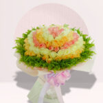 Colourfull Rose Bouquet
