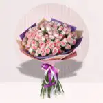 Rose Bouquet