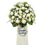 order funeral flower stand online