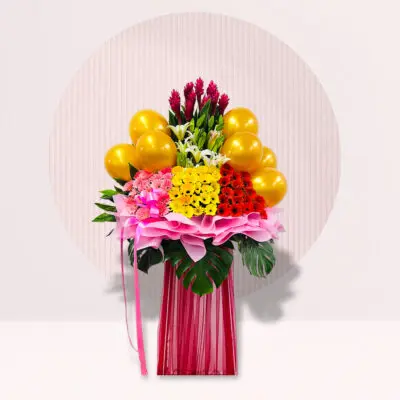 Golden Flower Burst