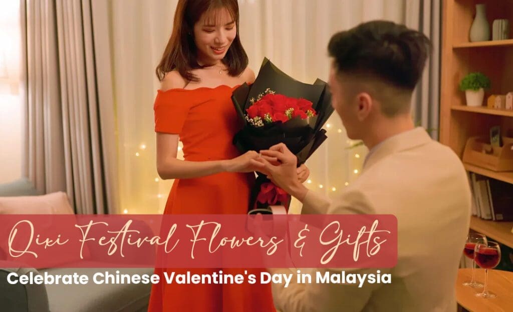 Chinese Valentine's Day flowers and gifts