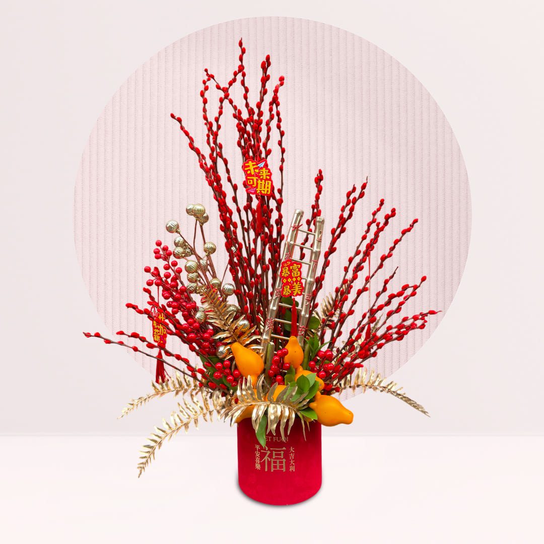1 (364) buy chinese new year flower arrangements online